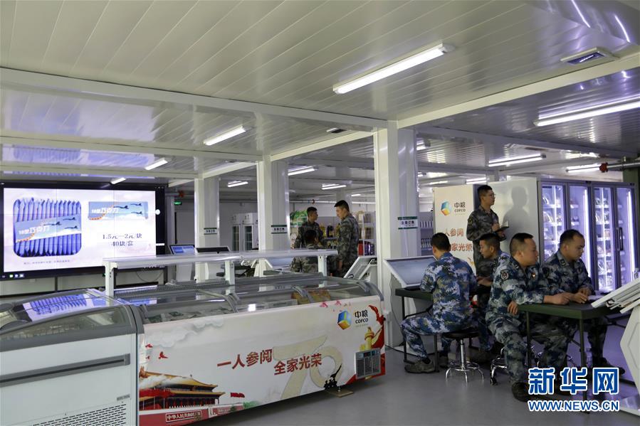 （圖文互動(dòng)）聚焦受閱官兵的衣、食、住、行&mdash;&mdash;閱兵聯(lián)勤保障兵站精準(zhǔn)服務(wù)受閱部隊(duì)