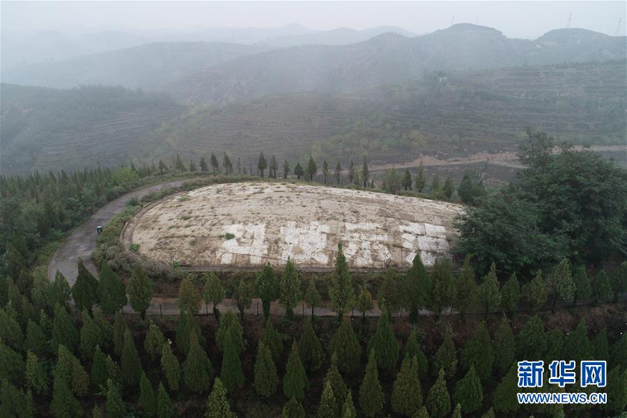 （走讀黃河&middot;圖文互動(dòng)）（1）攔沙入黃顯&ldquo;功夫&rdquo;&mdash;&mdash;黃土高原無(wú)定河畔淤地壩見聞