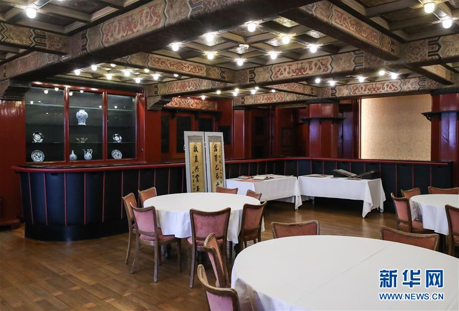 （新華全媒頭條&middot;圖文互動(dòng)）（3）聆聽(tīng)歷史腳步聲&mdash;&mdash;從歐洲檔案探尋中華民族復(fù)興之路