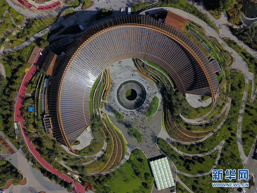 （新華全媒頭條&middot;圖文互動(dòng)）（4）難忘的&ldquo;世園記憶&rdquo; 共同的綠色追求&mdash;&mdash;寫在北京世園會(huì)閉幕之際