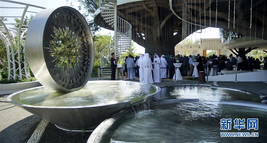 （新華全媒頭條&middot;圖文互動(dòng)）（7）難忘的&ldquo;世園記憶&rdquo; 共同的綠色追求&mdash;&mdash;寫在北京世園會(huì)閉幕之際