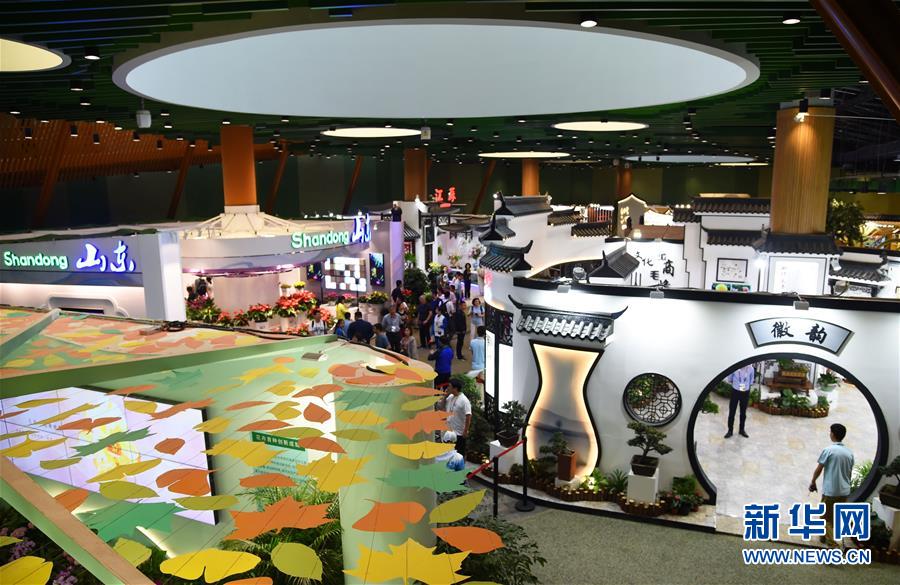 （新華全媒頭條&middot;圖文互動(dòng)）（16）難忘的&ldquo;世園記憶&rdquo; 共同的綠色追求&mdash;&mdash;寫在北京世園會(huì)閉幕之際