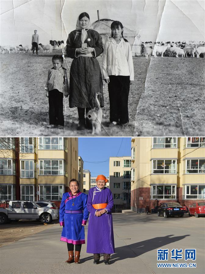 （壯麗70年&middot;奮斗新時(shí)代&mdash;&mdash;共和國榮光&middot;圖文互動）（3）都貴瑪：草原最美的額吉