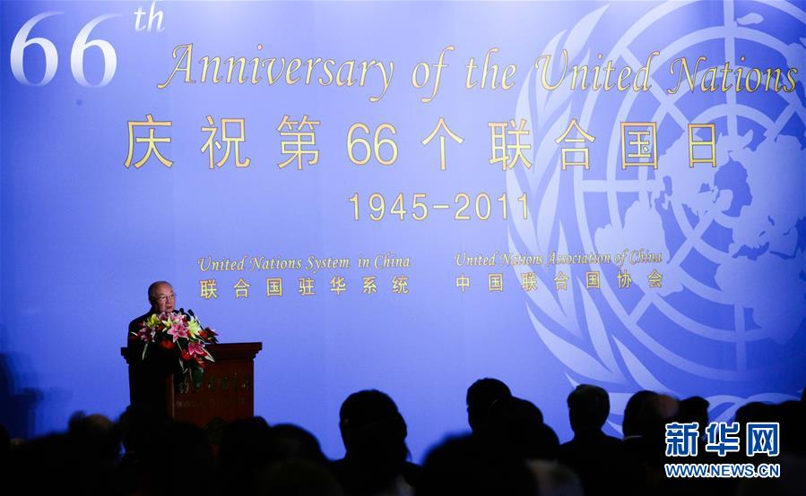 （壯麗70年&middot;奮斗新時(shí)代&mdash;&mdash;共和國(guó)榮光&middot;圖文互動(dòng)）（3）李道豫：不忘初心、不辱使命