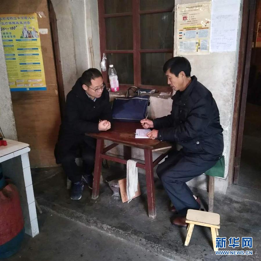 （新華全媒頭條&middot;時(shí)代先鋒&middot;圖文互動(dòng)）（3）換得秋實(shí)一夏花&mdash;&mdash;追記基層青年紀(jì)檢監(jiān)察干部李夏