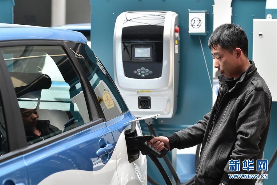 （新華全媒頭條&middot;圖文互動）（4）為美麗中國增添綠色動力&mdash;&mdash;2019年太原能源低碳發(fā)展論壇釋放綠色發(fā)展新信號