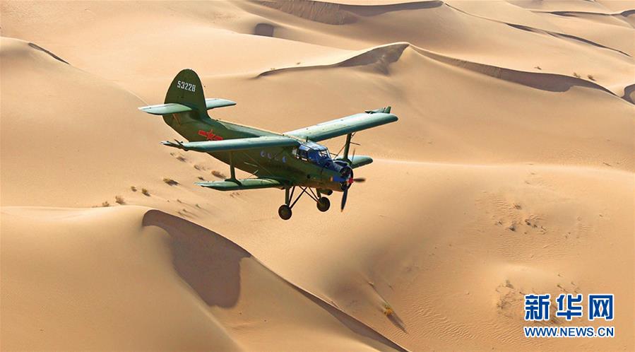 （新華全媒頭條&middot;人民空軍70年&middot;圖文互動）（13）陽光照耀奮飛的航程&mdash;&mdash;黨中央、中央軍委和習(xí)主席關(guān)心人民空軍建設(shè)發(fā)展紀(jì)實