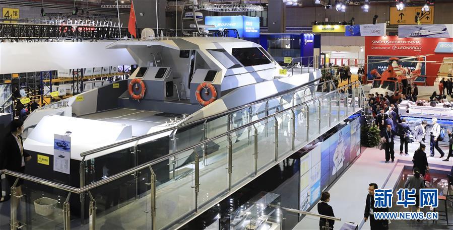 （新華全媒頭條&middot;圖文互動）（8）秋天里的樂章&mdash;&mdash;第二屆中國國際進(jìn)口博覽會巡禮