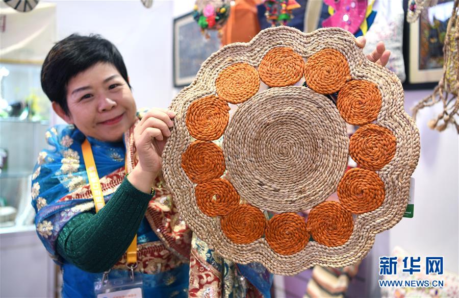 （新華全媒頭條&middot;圖文互動）（10）秋天里的樂章&mdash;&mdash;第二屆中國國際進(jìn)口博覽會巡禮