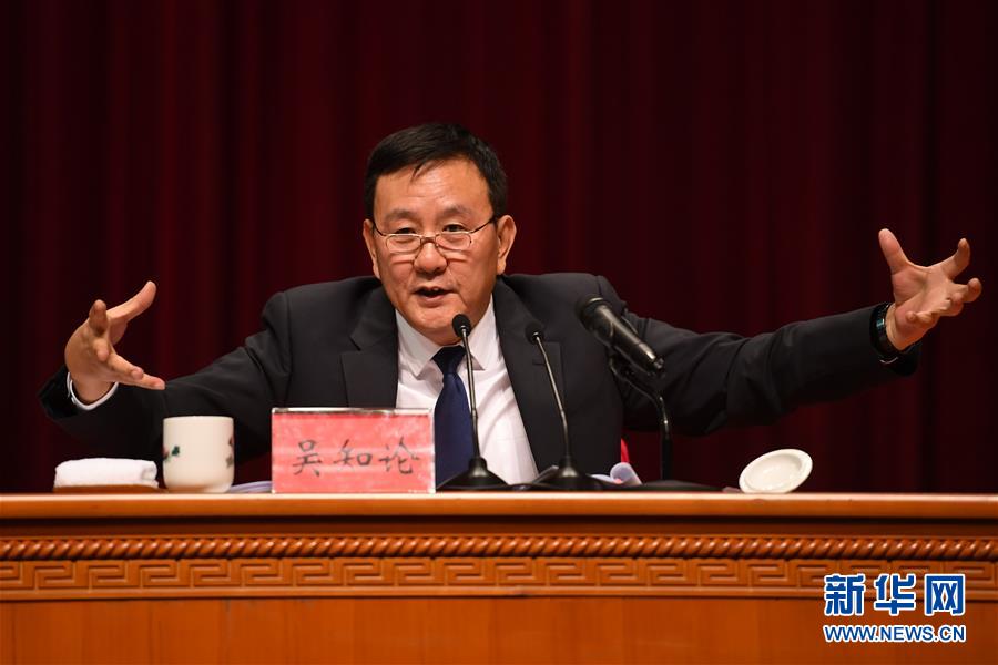 （四中全會精神在基層&middot;圖文互動）（3）學(xué)習(xí)貫徹黨的十九屆四中全會精神中央宣講團在湖南宣講