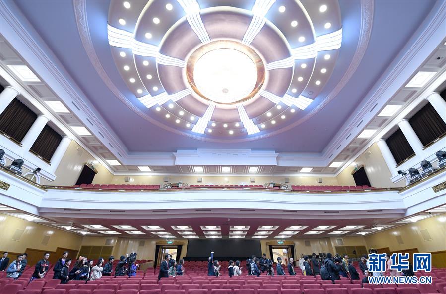 (時政)(4)全國政協(xié)機(jī)關(guān)首次舉辦公眾開放日活動