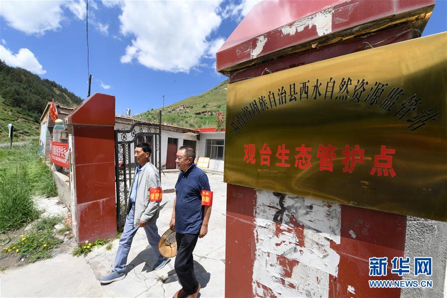 (新華全媒頭條·圖文互動)(9)綠色的啟示——西部地區(qū)生態(tài)問題典型個案再調(diào)查