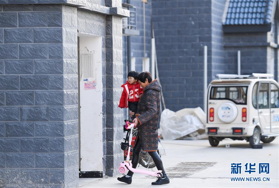 (四中全會(huì)精神在基層·圖文互動(dòng))(4)“成功的治理”長(zhǎng)啥樣——解碼基層治理體系和治理能力現(xiàn)代化