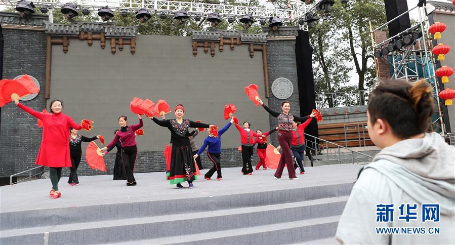 （新華全媒頭條&middot;圖文互動(dòng)）（8）黨建引領(lǐng)&ldquo;共建共治共享&rdquo;&mdash;&mdash;超大城市社會(huì)治理體系和治理能力現(xiàn)代化的&ldquo;成都探索&rdquo;