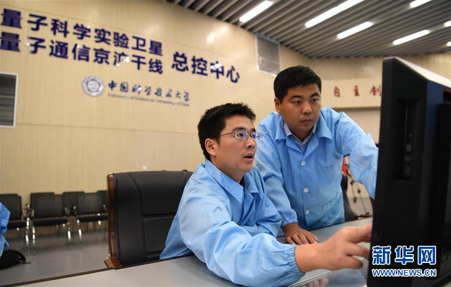 (新華全媒頭條·圖文互動(dòng))(3)做好一體化發(fā)展大文章——寫在《長江三角洲區(qū)域一體化發(fā)展規(guī)劃綱要》發(fā)布之際