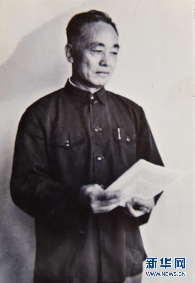 （新華全媒頭條&middot;圖文互動(dòng)）（3）滄海橫流 信仰彌堅(jiān)&mdash;&mdash;記共產(chǎn)黨員、湘潭大學(xué)九旬教授滄南