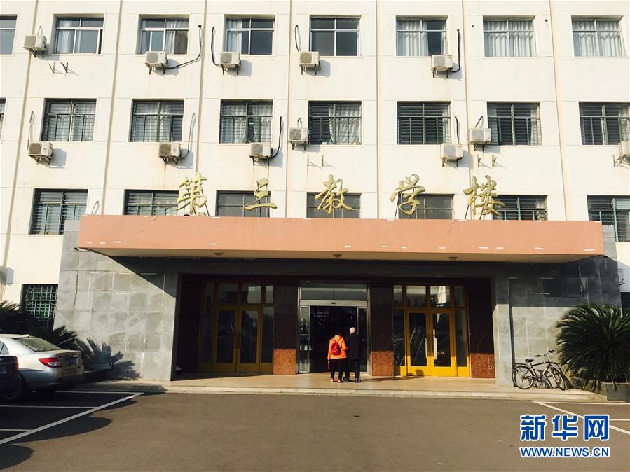 （新華全媒頭條&middot;圖文互動(dòng)）（12）滄海橫流 信仰彌堅(jiān)&mdash;&mdash;記共產(chǎn)黨員、湘潭大學(xué)九旬教授滄南