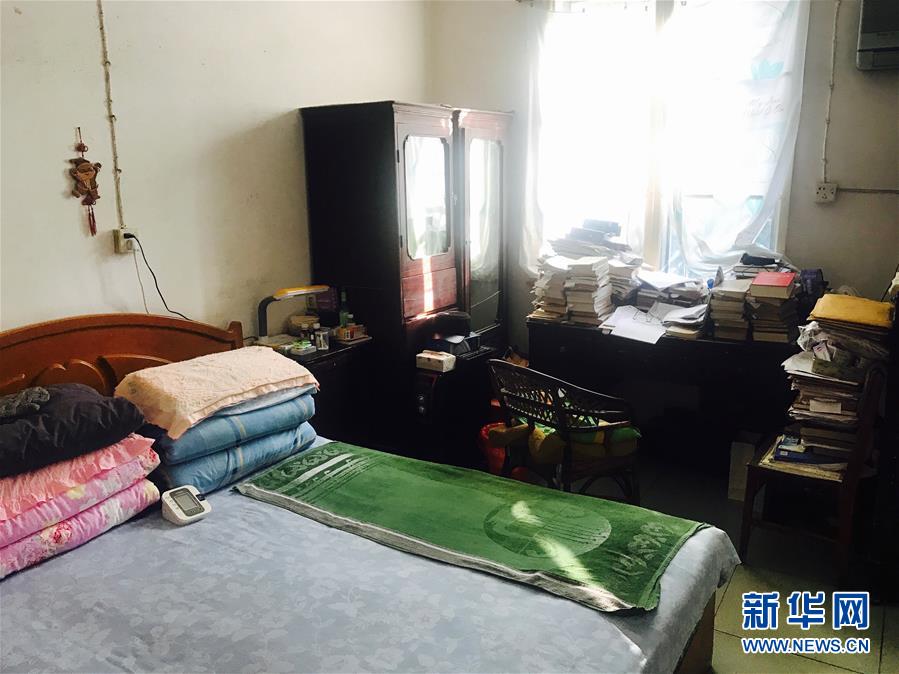 （新華全媒頭條&middot;圖文互動(dòng)）（11）滄海橫流 信仰彌堅(jiān)&mdash;&mdash;記共產(chǎn)黨員、湘潭大學(xué)九旬教授滄南