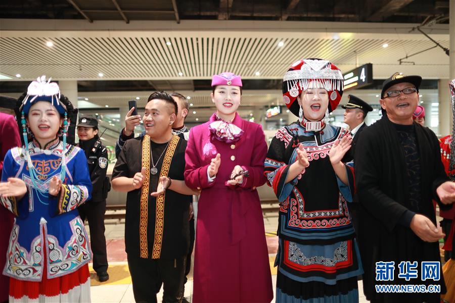 (新華全媒頭條·圖文互動(dòng))(20)烏蒙歡歌高鐵來(lái)——寫在成貴高鐵通車之際