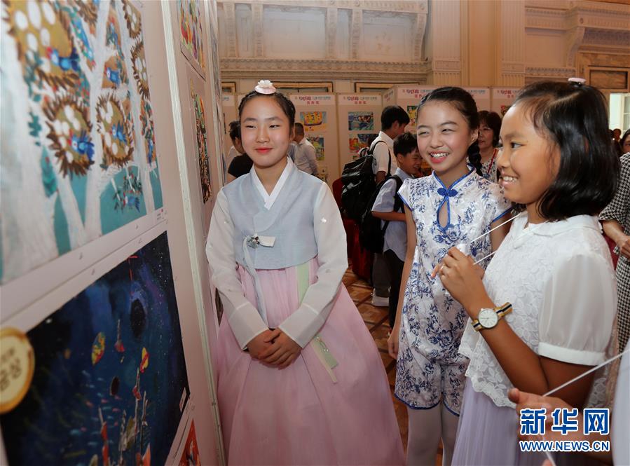 （新華全媒頭條&middot;圖文互動）（2）溫故知新，開辟未來&mdash;&mdash;第八次中日韓領導人會議解讀