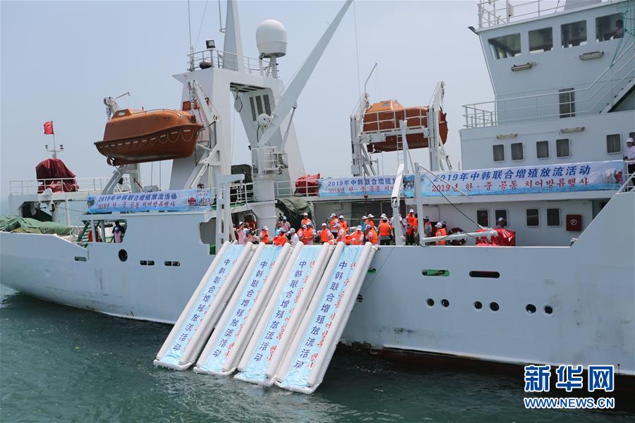 （新華全媒頭條&middot;圖文互動）（3）溫故知新，開辟未來&mdash;&mdash;第八次中日韓領導人會議解讀