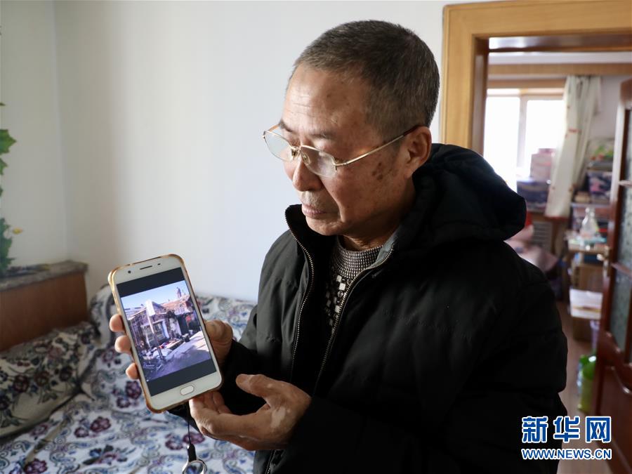 （在習(xí)近平新時代中國特色社會主義思想指引下&mdash;&mdash;新時代新作為新篇章&middot;總書記關(guān)切高質(zhì)量發(fā)展&middot;圖文互動）（2）同一片家園，同一個夢想&mdash;&mdash;棚改區(qū)里的民生新事