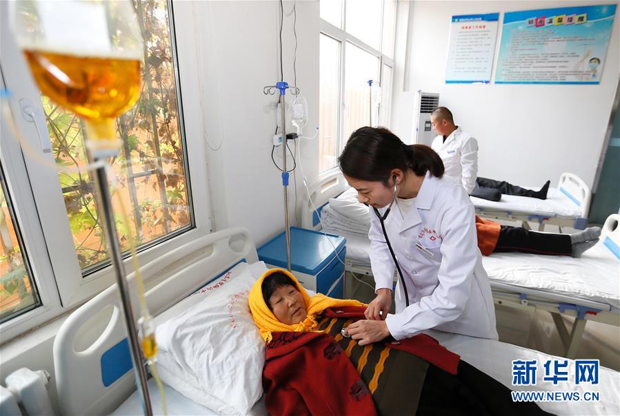 #（新華全媒頭條&middot;兩會特別報道&middot;圖文互動）（7）凝聚起上下同心、團結(jié)奮進的磅礴力量