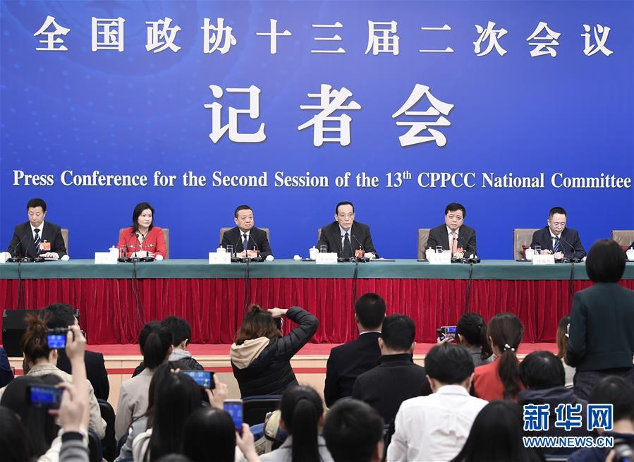 （兩會）（1）政協(xié)委員談優(yōu)化營商環(huán)境、促進(jìn)民營經(jīng)濟(jì)高質(zhì)量發(fā)展