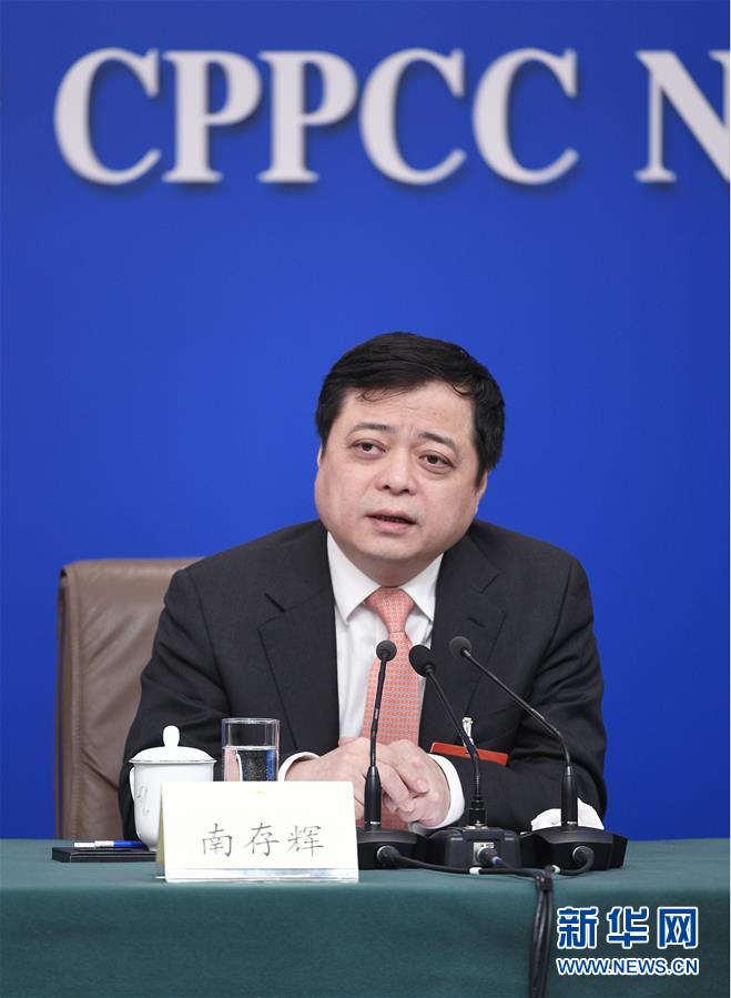 （兩會(huì)&middot;XHDW）（4）政協(xié)委員談優(yōu)化營(yíng)商環(huán)境、促進(jìn)民營(yíng)經(jīng)濟(jì)高質(zhì)量發(fā)展