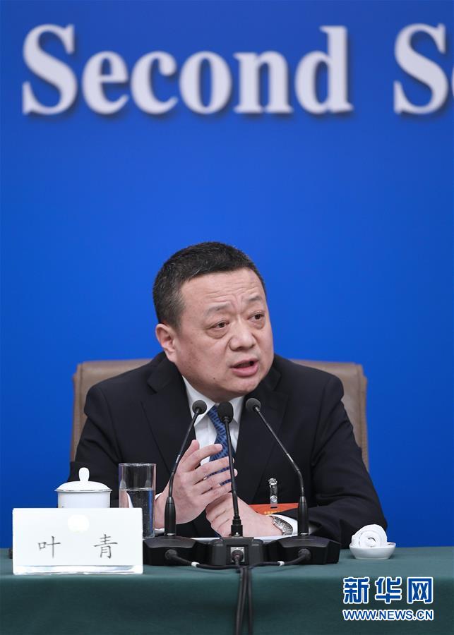 （兩會(huì)&middot;XHDW）（5）政協(xié)委員談優(yōu)化營(yíng)商環(huán)境、促進(jìn)民營(yíng)經(jīng)濟(jì)高質(zhì)量發(fā)展