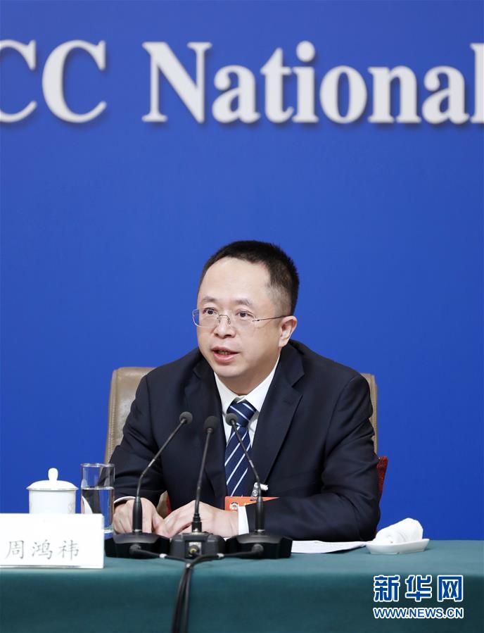 （兩會(huì)&middot;XHDW）（6）政協(xié)委員談優(yōu)化營(yíng)商環(huán)境、促進(jìn)民營(yíng)經(jīng)濟(jì)高質(zhì)量發(fā)展