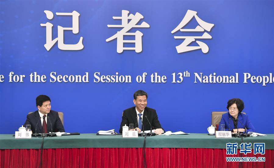 （兩會(huì)）（7）財(cái)政部部長(zhǎng)劉昆等就&ldquo;財(cái)稅改革和財(cái)政工作&rdquo;答記者問