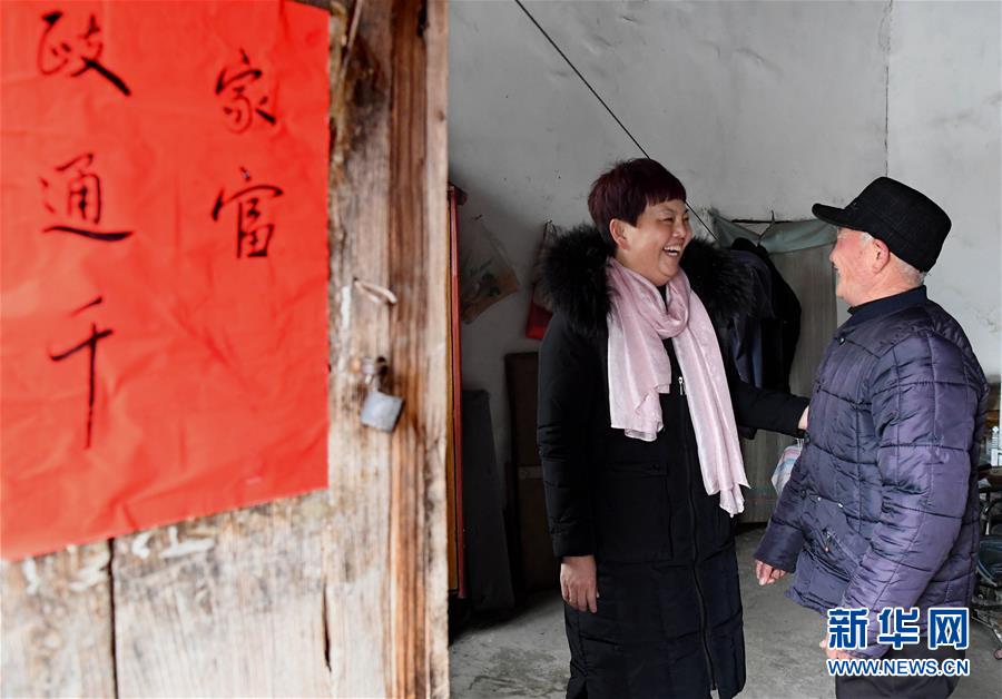 （新華全媒頭條&middot;兩會特別報(bào)道&middot;圖文互動）（3）嚴(yán)要求實(shí)作風(fēng)，再創(chuàng)時(shí)代偉業(yè)&mdash;&mdash;寫在&ldquo;三嚴(yán)三實(shí)&rdquo;提出五周年之際