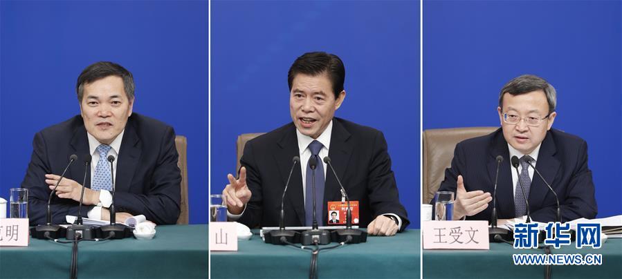 （兩會(huì)&middot;XHDW）（10）商務(wù)部部長(zhǎng)鐘山等就&ldquo;促進(jìn)形成強(qiáng)大國內(nèi)市場(chǎng) 推動(dòng)全方位對(duì)外開放&rdquo;答記者問