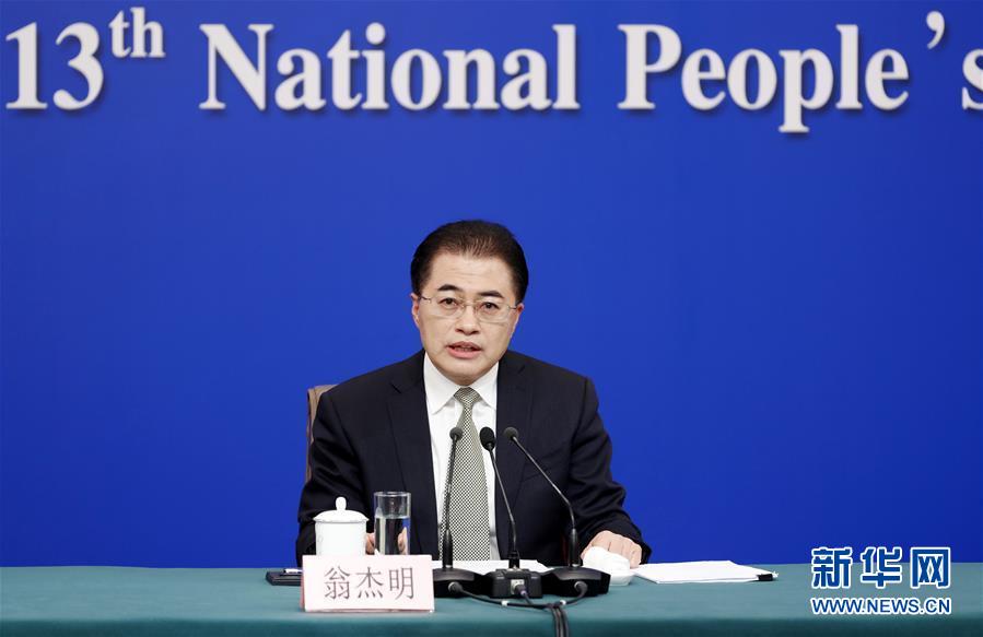 （兩會&middot;XHDW）（7）國資委主任肖亞慶等就&ldquo;國有企業(yè)改革發(fā)展&rdquo;答記者問