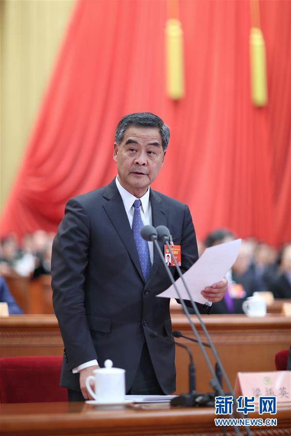 （兩會(huì)&middot;XHDW）（8）全國(guó)政協(xié)十三屆二次會(huì)議舉行第二次全體會(huì)議