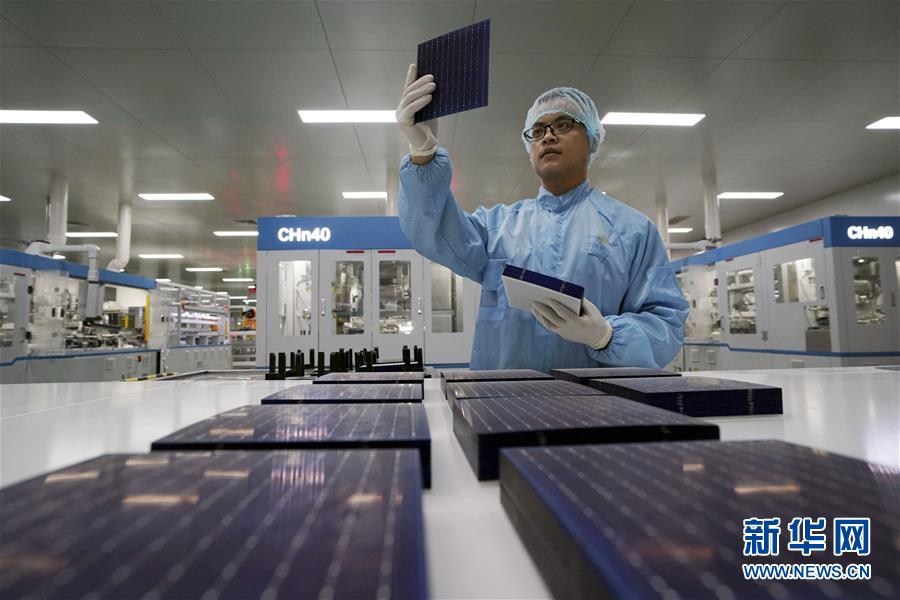 （新華全媒頭條&middot;兩會特別報道&middot;圖文互動）（1）在推進(jìn)高質(zhì)量發(fā)展中創(chuàng)造廣闊空間&mdash;&mdash;從全國兩會看奮進(jìn)中國的發(fā)展機(jī)遇