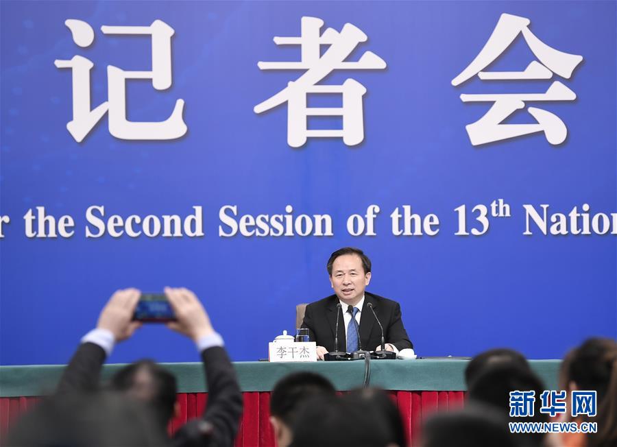 （兩會&middot;XHDW）（3）生態(tài)環(huán)境部部長李干杰就&ldquo;打好污染防治攻堅戰(zhàn)&rdquo;答記者問