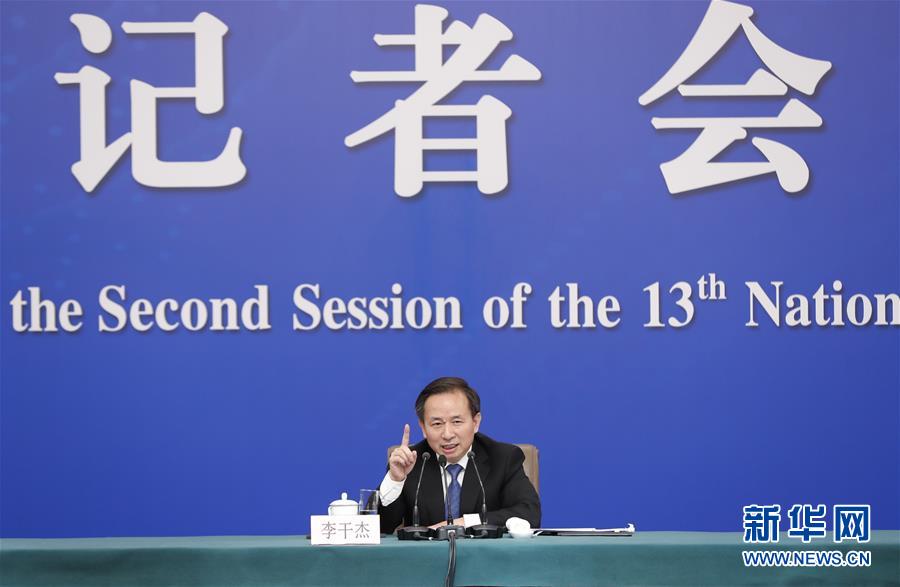 （兩會(huì)&middot;XHDW）（9）生態(tài)環(huán)境部部長李干杰就&ldquo;打好污染防治攻堅(jiān)戰(zhàn)&rdquo;答記者問