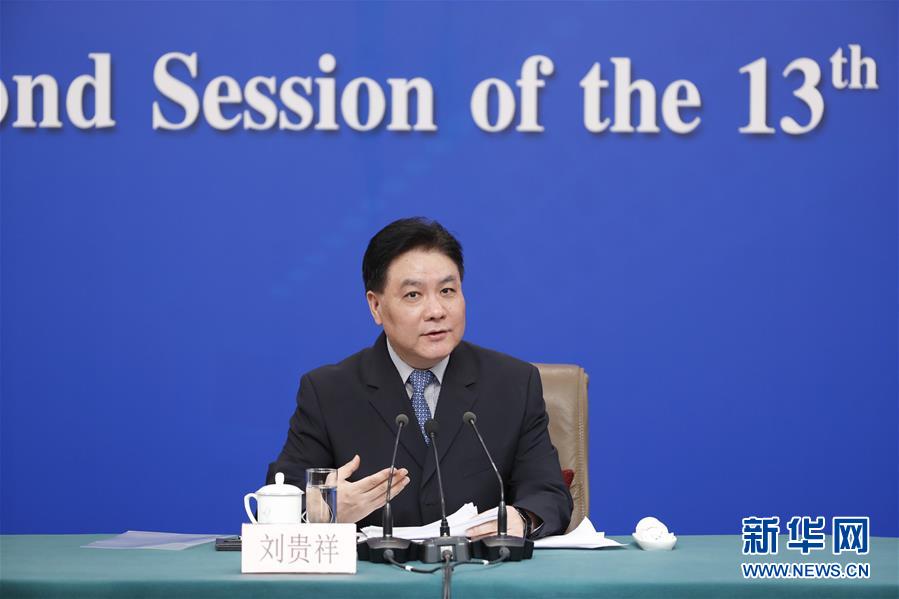 （兩會&middot;XHDW）（3）最高人民法院審判委員會副部級專職委員劉貴祥等就&ldquo;攻堅&lsquo;基本解決執(zhí)行難&rsquo;&rdquo;答記者問