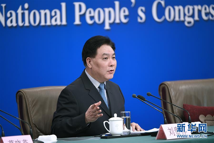 （兩會(huì)&middot;XHDW）（7）最高人民法院審判委員會(huì)副部級(jí)專(zhuān)職委員劉貴祥等就&ldquo;攻堅(jiān)&lsquo;基本解決執(zhí)行難&rsquo;&rdquo;答記者問(wèn)