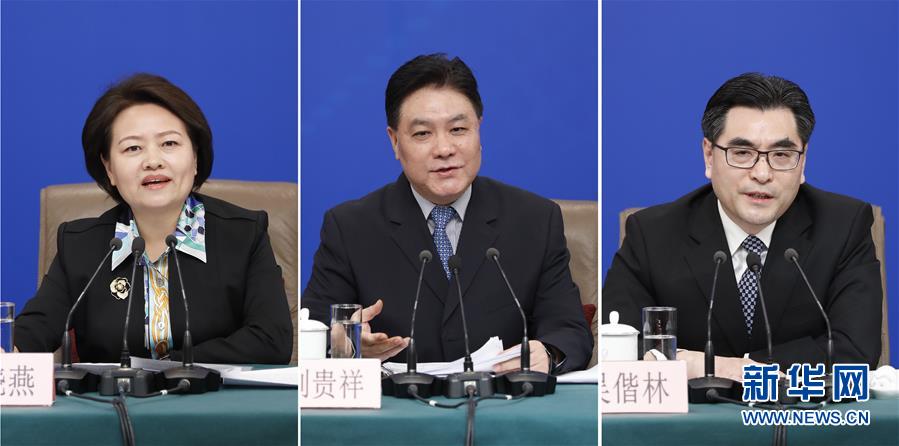 (兩會(huì)·XHDW)(13)最高人民法院審判委員會(huì)副部級(jí)專職委員劉貴祥等就“攻堅(jiān)‘基本解決執(zhí)行難’”答記者問