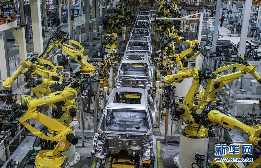 (新華全媒頭條·兩會(huì)特別報(bào)道·圖文互動(dòng))(6)中國發(fā)展的明天一定更美好——從全國兩會(huì)看奮進(jìn)中國的發(fā)展信心