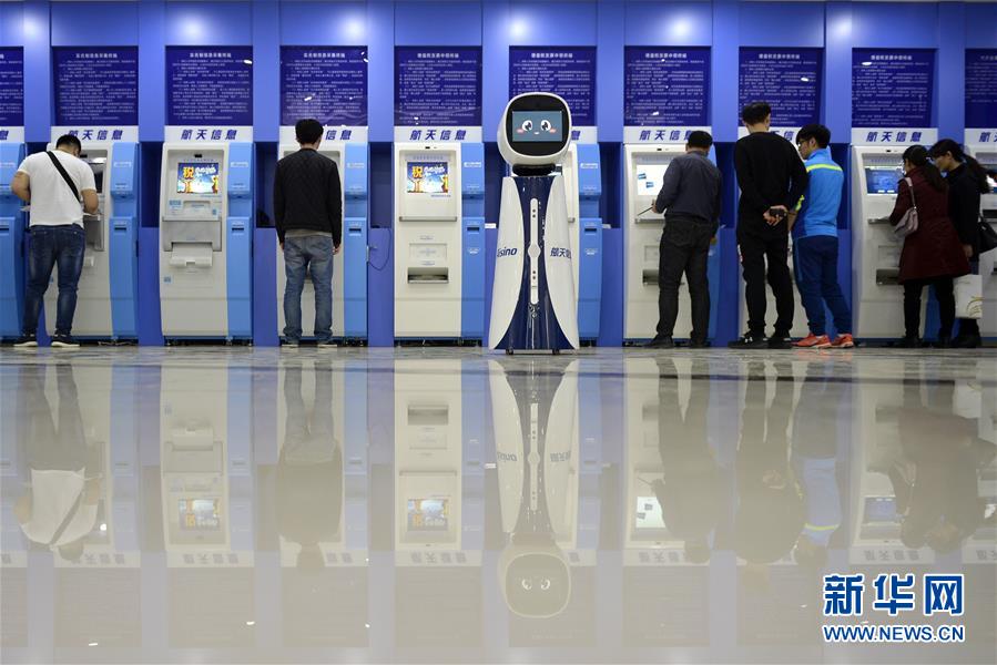 （新華全媒頭條&middot;兩會(huì)特別報(bào)道&middot;圖文互動(dòng)）（9）中國發(fā)展的明天一定更美好&mdash;&mdash;從全國兩會(huì)看奮進(jìn)中國的發(fā)展信心