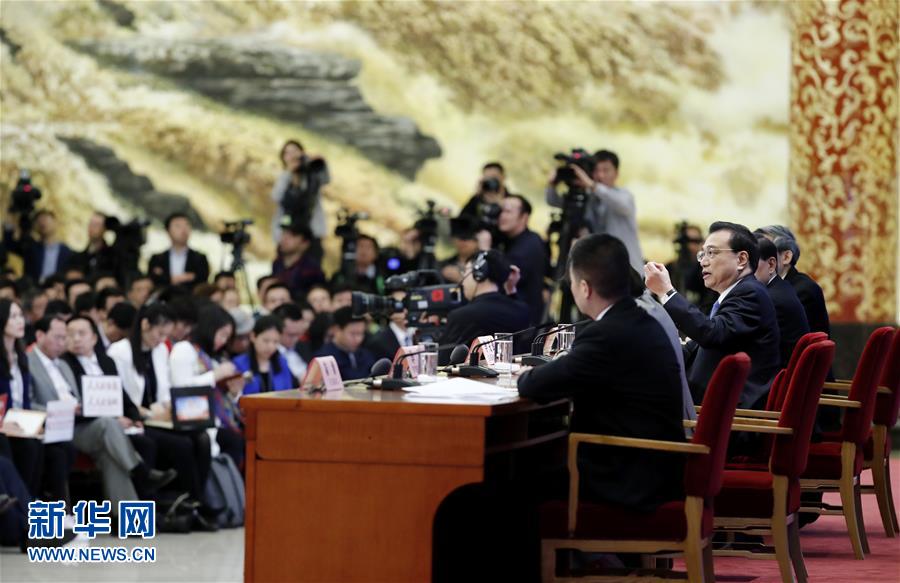 （兩會&middot;XHDW）（11）李克強總理會見中外記者
