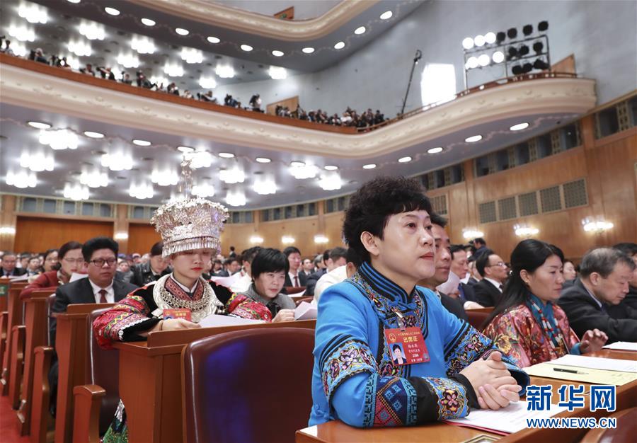 （兩會&middot;XHDW）（13）十三屆全國人大二次會議在北京閉幕