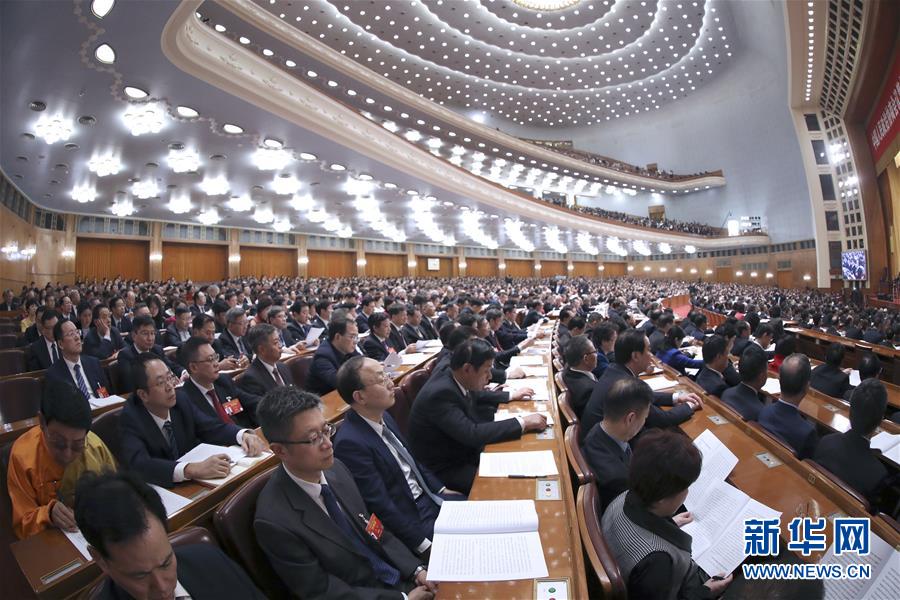 （兩會(huì)&middot;XHDW）（18）十三屆全國(guó)人大二次會(huì)議在北京閉幕