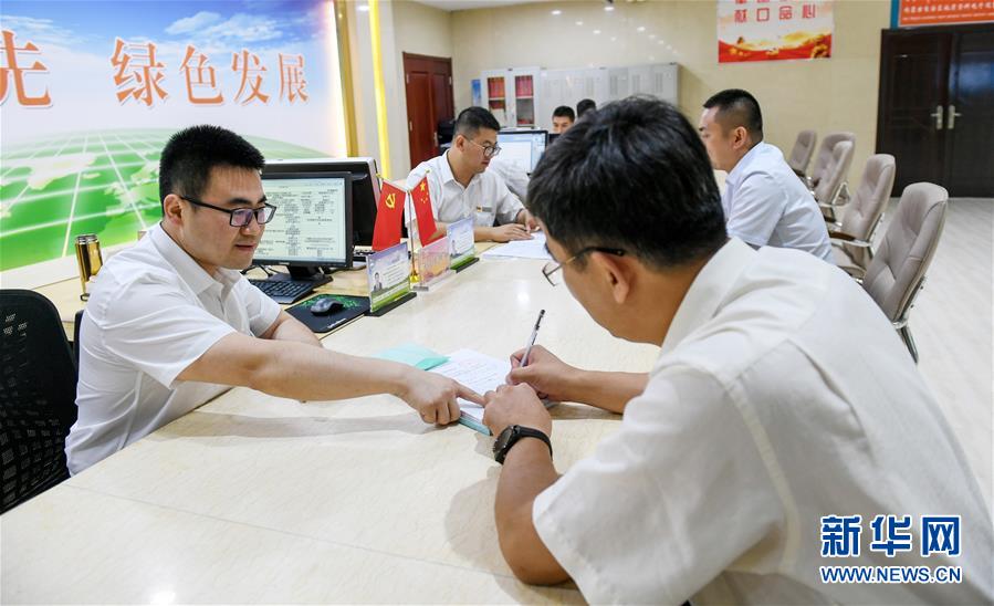 （新華全媒頭條&middot;圖文互動(dòng)）（2）永葆中國(guó)共產(chǎn)黨人的初心本色&mdash;&mdash;&ldquo;不忘初心、牢記使命&rdquo;主題教育全紀(jì)實(shí)