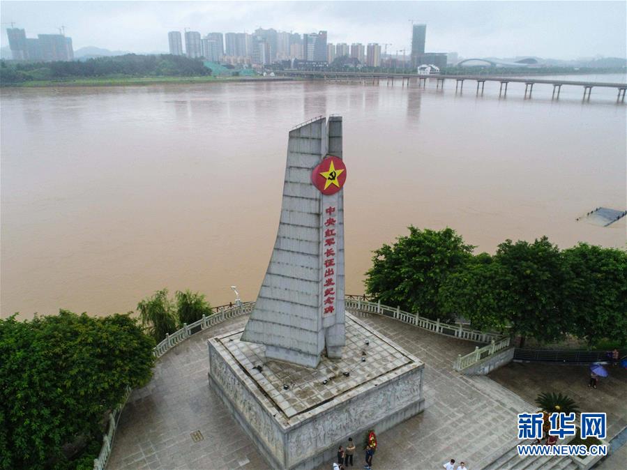 （新華全媒頭條&middot;圖文互動(dòng)）（5）永葆中國(guó)共產(chǎn)黨人的初心本色&mdash;&mdash;&ldquo;不忘初心、牢記使命&rdquo;主題教育全紀(jì)實(shí)