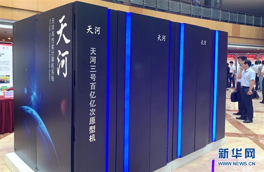 （新華全媒頭條&middot;圖文互動）（11）創(chuàng)新，在復(fù)興的征程上&mdash;&mdash;以習(xí)近平同志為核心的黨中央關(guān)心科技創(chuàng)新工作紀(jì)實